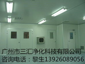 月餅廠凈化裝修與生產車間布局設計